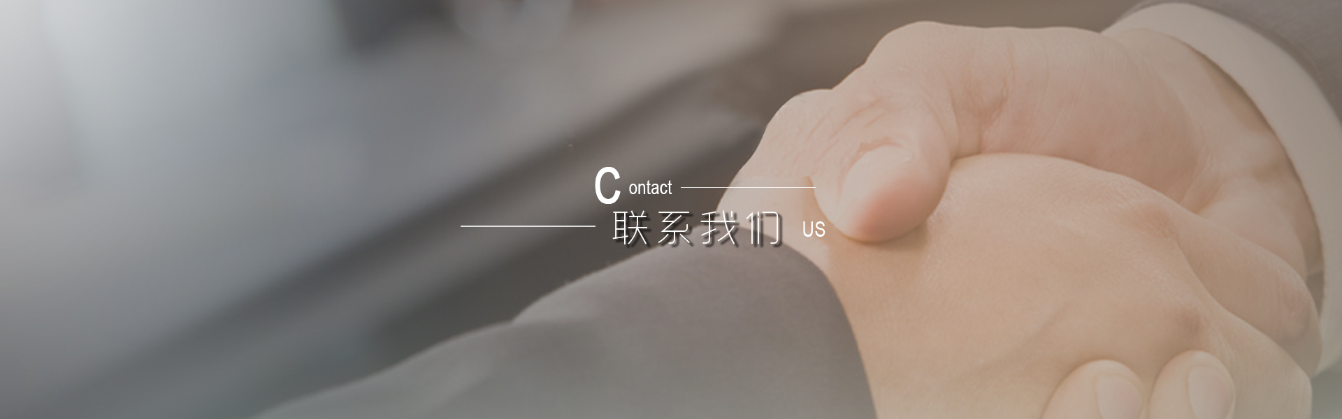 J9直营集团【中国区】官方网站