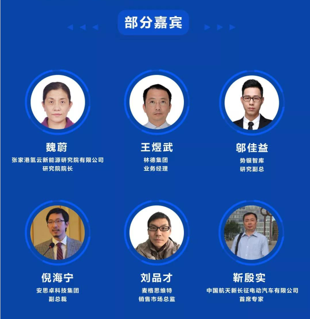 J9直营集团【中国区】官方网站
