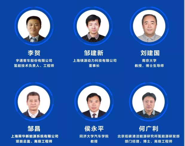 J9直营集团【中国区】官方网站